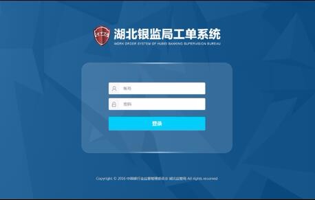 半島官網(wǎng)(中國(guó))開(kāi)云有限公司