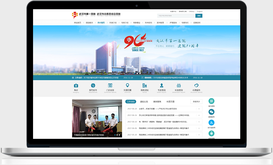 半島官網(wǎng)(中國)開云有限公司