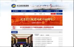 半島官網(wǎng)(中國(guó))開(kāi)云有限公司