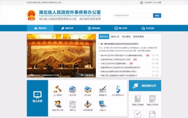 半島官網(wǎng)(中國(guó))開(kāi)云有限公司
