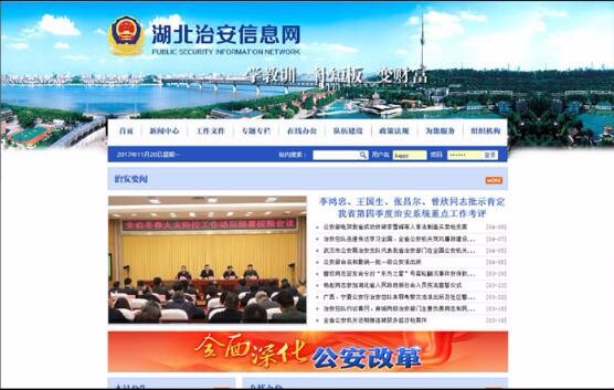 半島官網(wǎng)(中國(guó))開(kāi)云有限公司