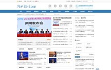 半島官網(wǎng)(中國(guó))開(kāi)云有限公司