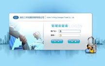 半島官網(wǎng)(中國)開云有限公司