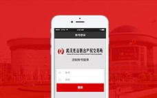半島官網(wǎng)(中國(guó))開云有限公司
