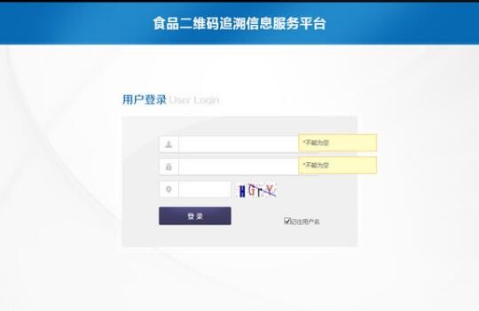 半島官網(wǎng)(中國)開云有限公司