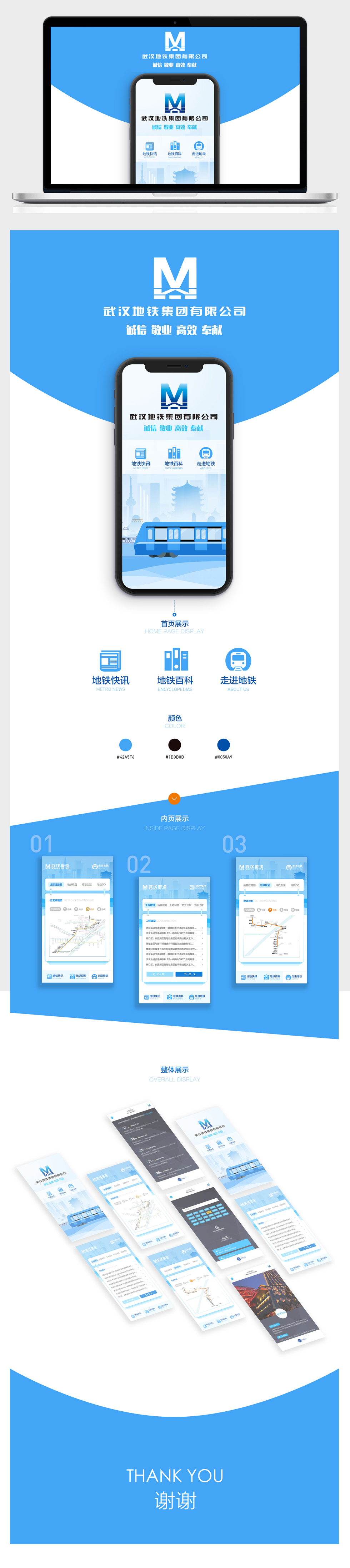 半島官網(wǎng)(中國(guó))開(kāi)云有限公司