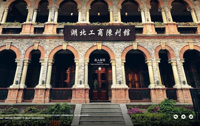 半島官網(wǎng)(中國(guó))開(kāi)云有限公司