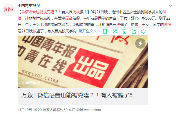 半島官網(wǎng)(中國(guó))開云有限公司