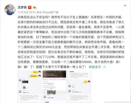 半島官網(wǎng)(中國(guó))開云有限公司