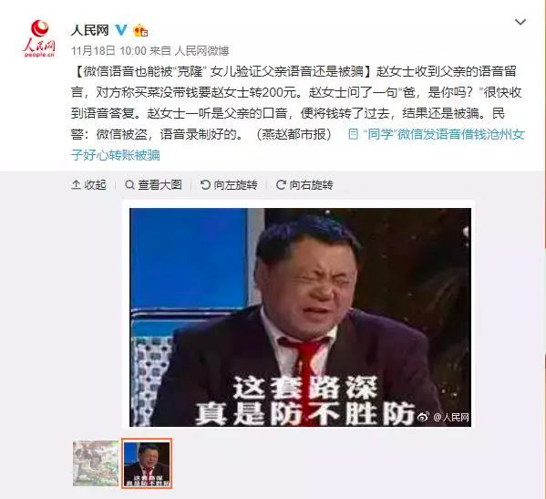 半島官網(wǎng)(中國(guó))開云有限公司