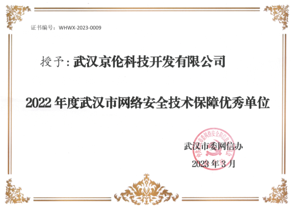 半島官網(wǎng)(中國(guó))開云有限公司